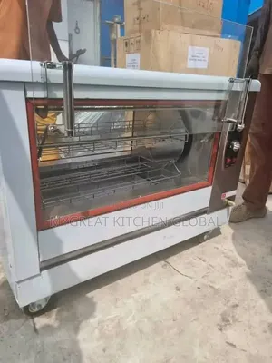 Chicken Roaster Gas