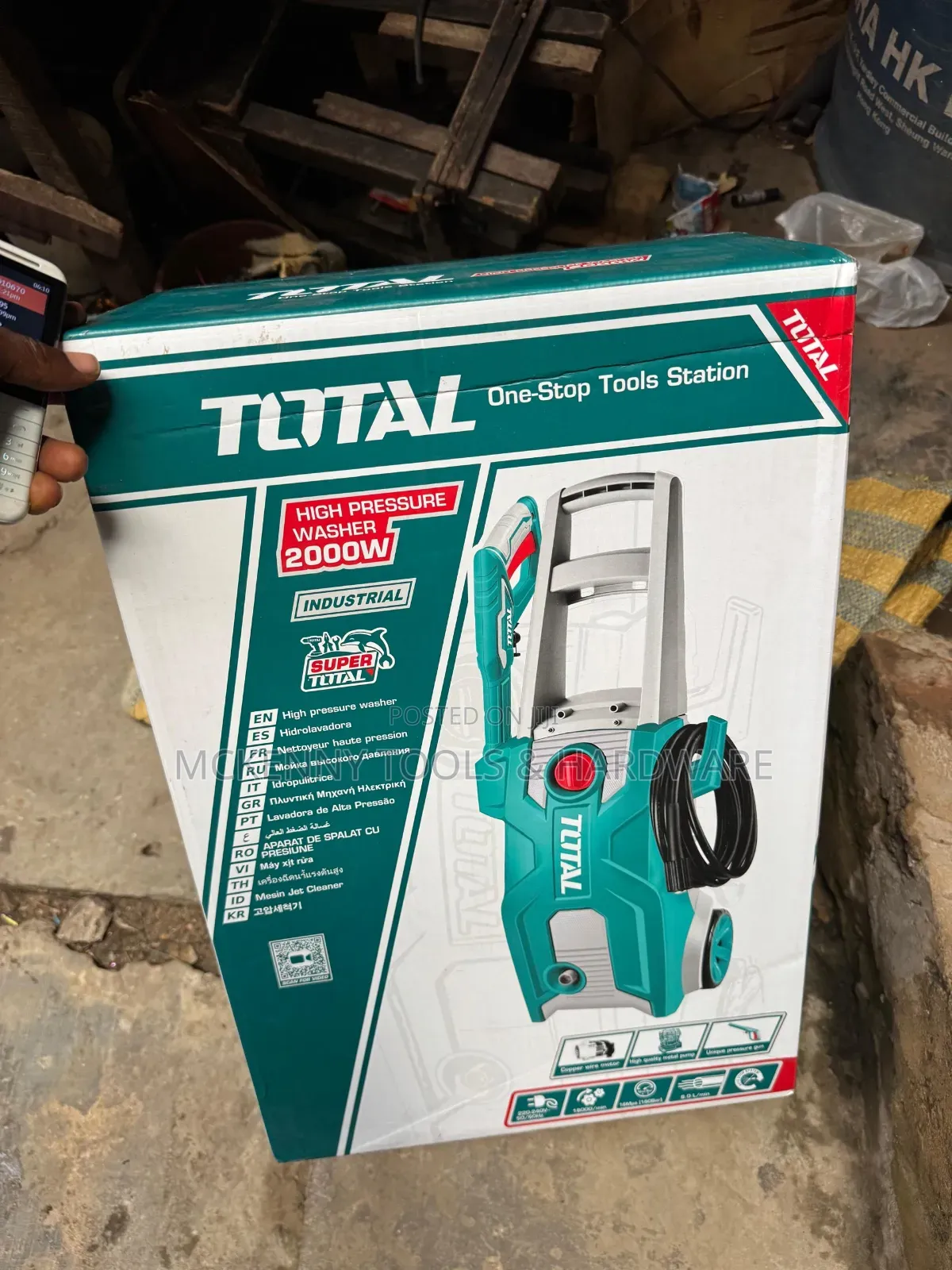 Total Industrial High Pressure Washer