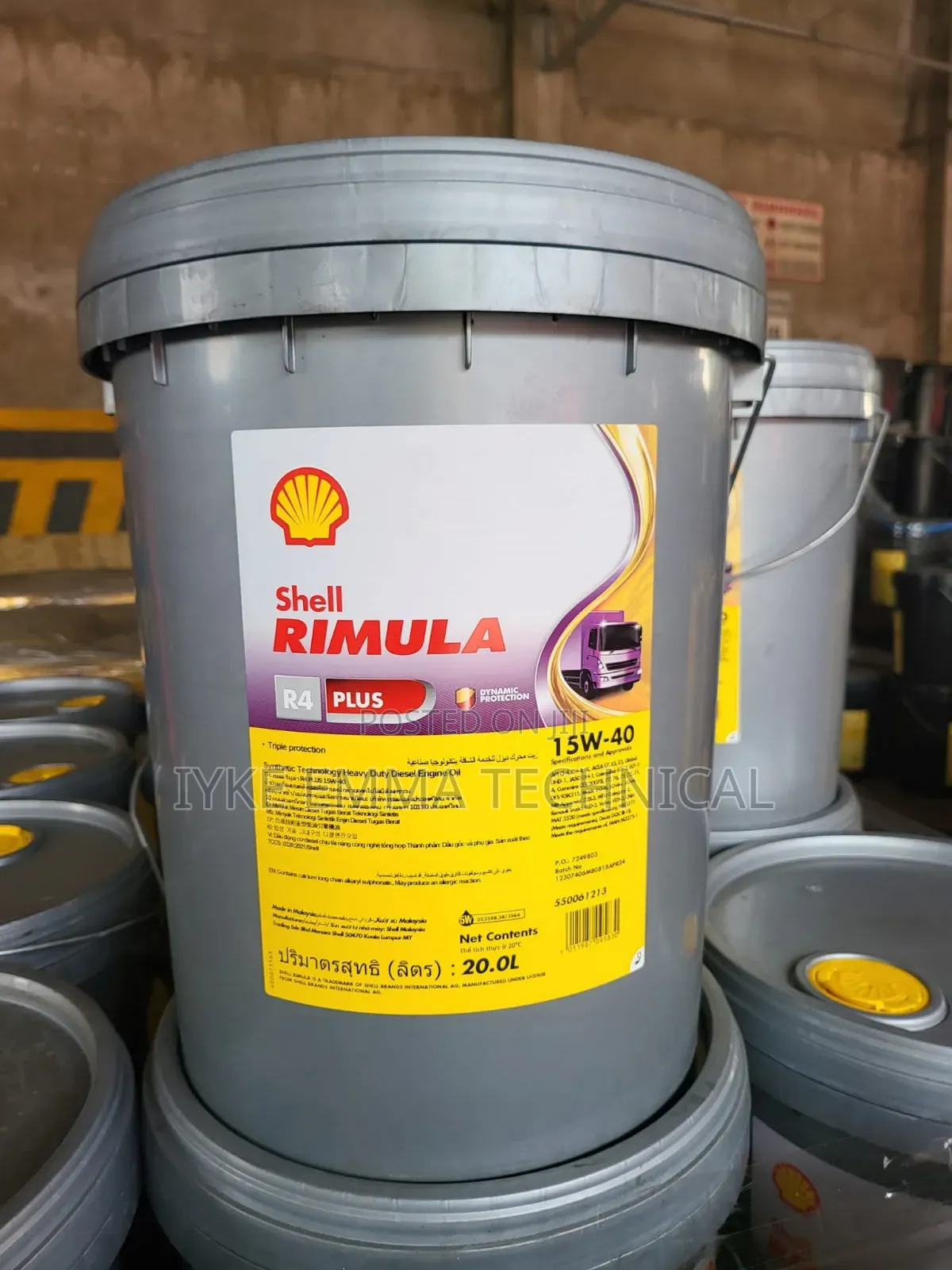Shell Rimula R4 Plus 15w-40