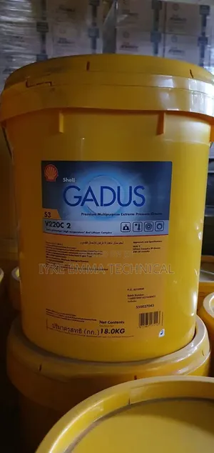 Shell Gadus S3 V220c 2 Grease (18kg)