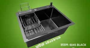 60x45 Black Kitchen Sink With Soap Dispenser/ Knife Rack