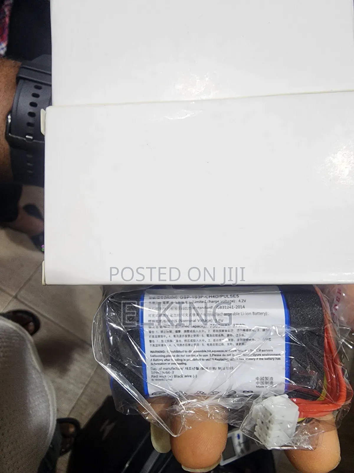 Jbl Pluse 5 Battery Replacement