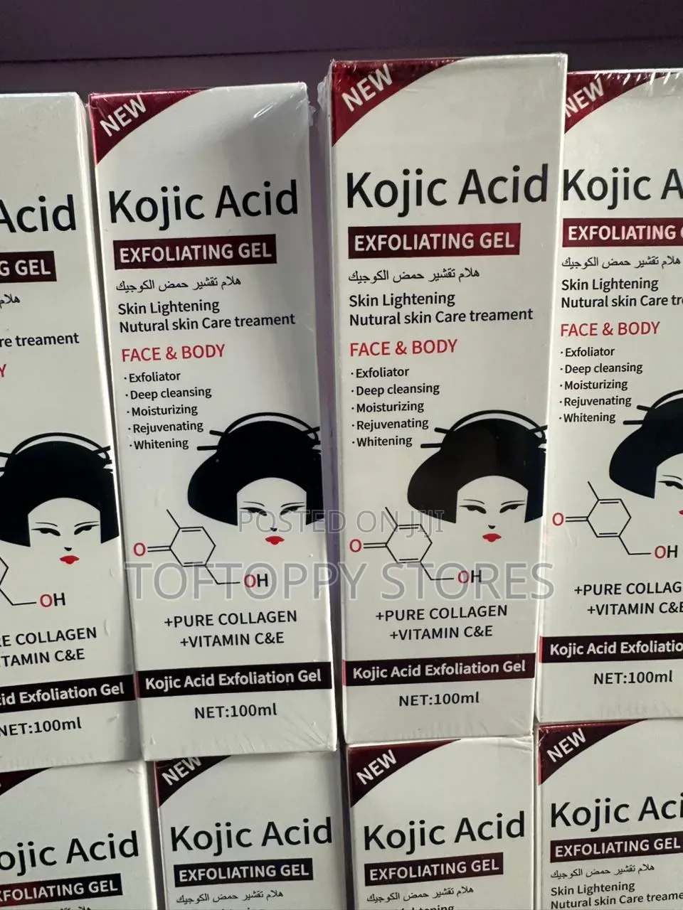 Kojic Acid Exfoliating Gel Skin Lightening