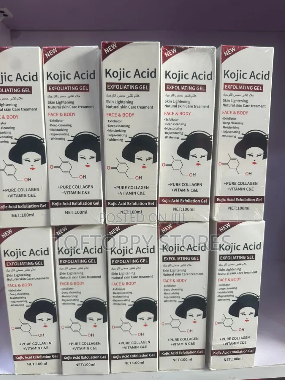 Kojic Acid Exfoliating Gel Skin Lightening
