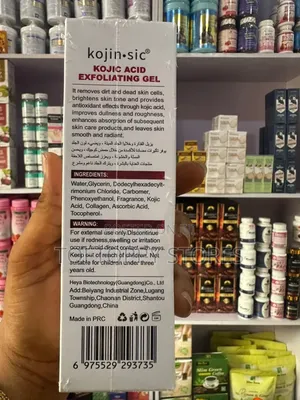 Kojic Acid Exfoliating Gel Skin Lightening