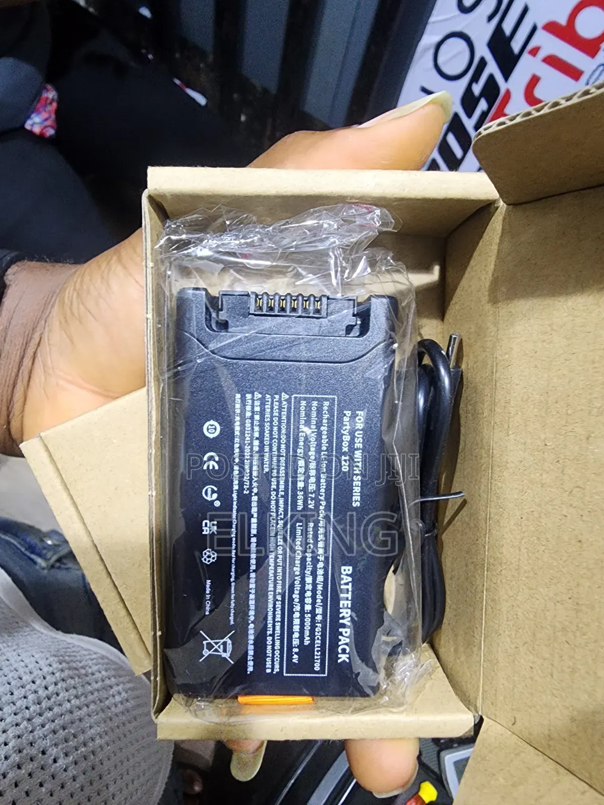 JBL Partybox 120 Battery Replacement