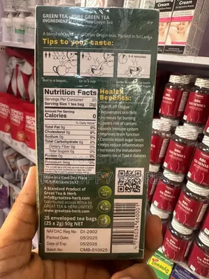 Green Tea Pure Green Herbal Tea