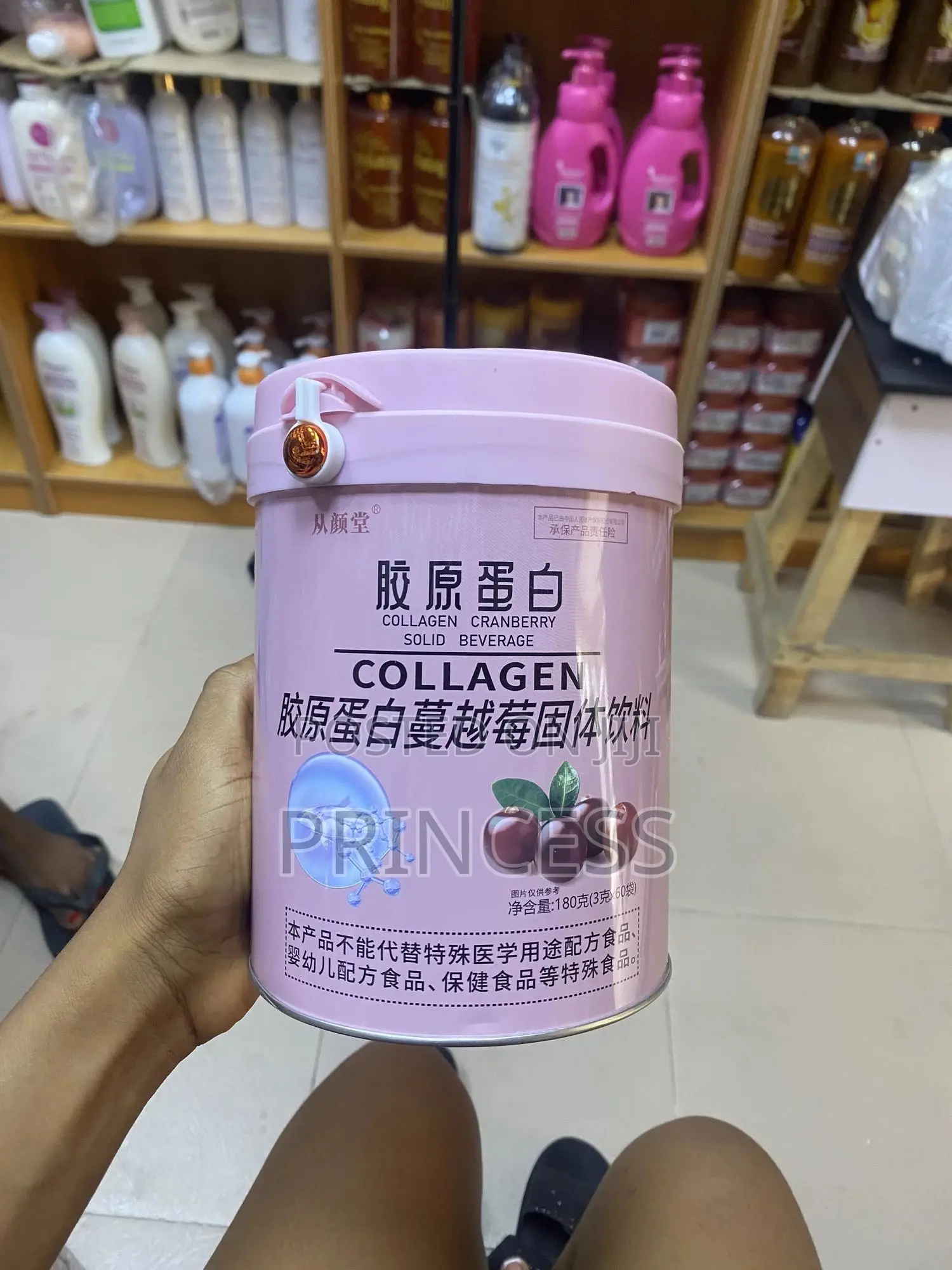 Collagen Cranberry Solid Beverage