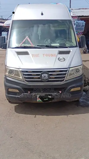 Young Shall Grow Motors Ltd. Cargo