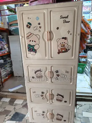 Baby Wardrobe