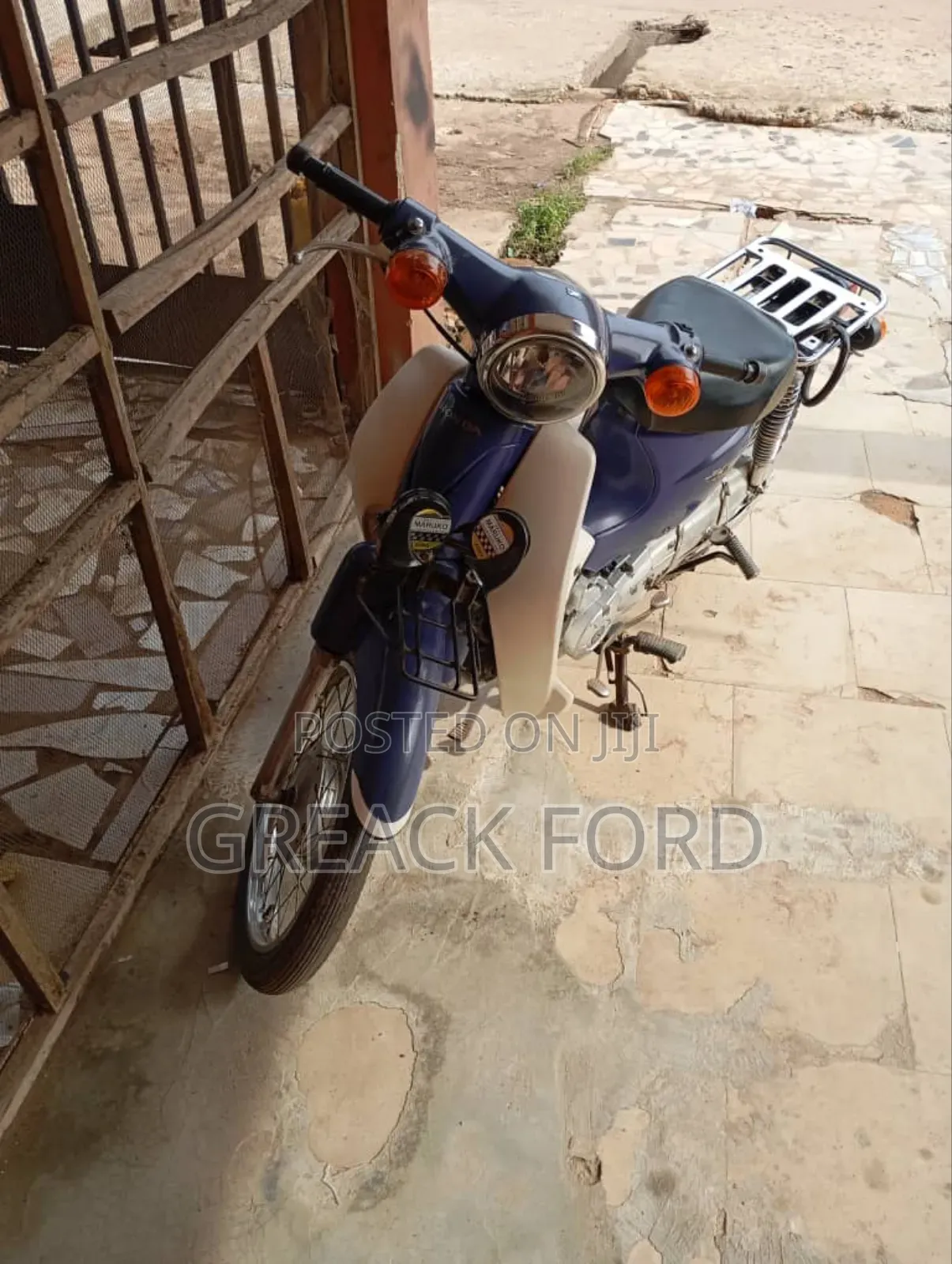 Honda 2014 Blue