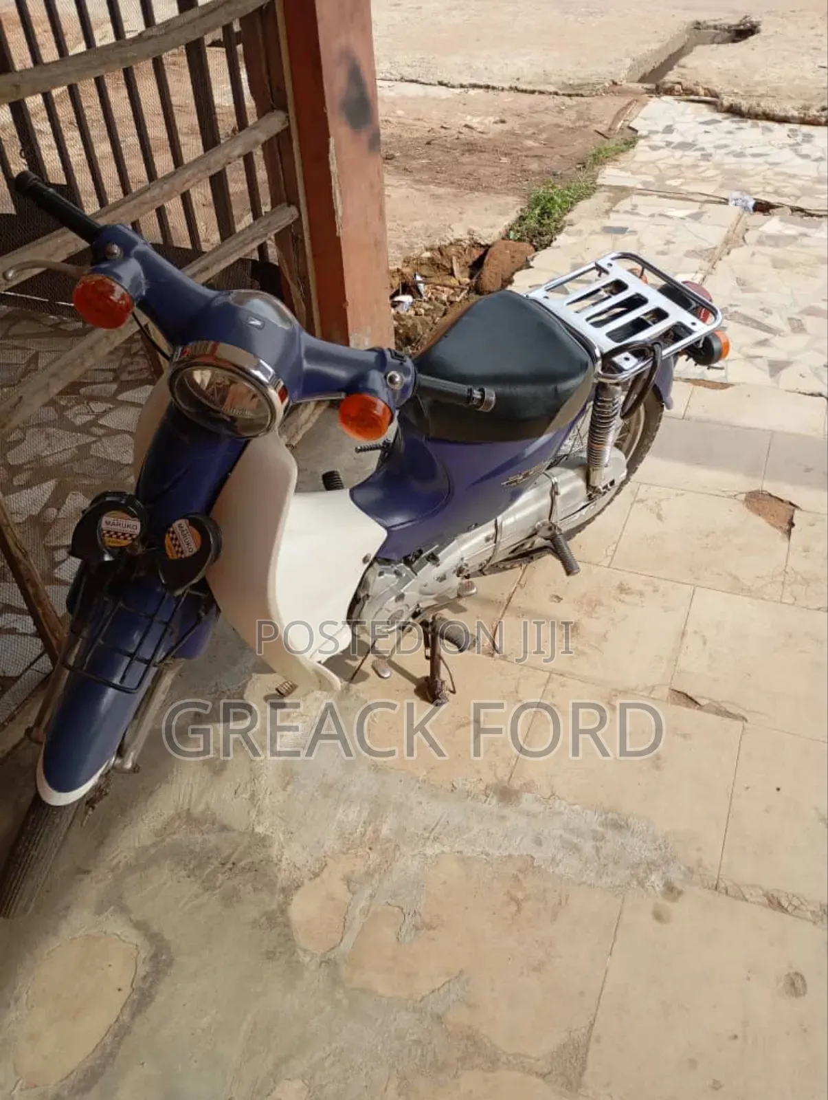 Honda 2014 Blue