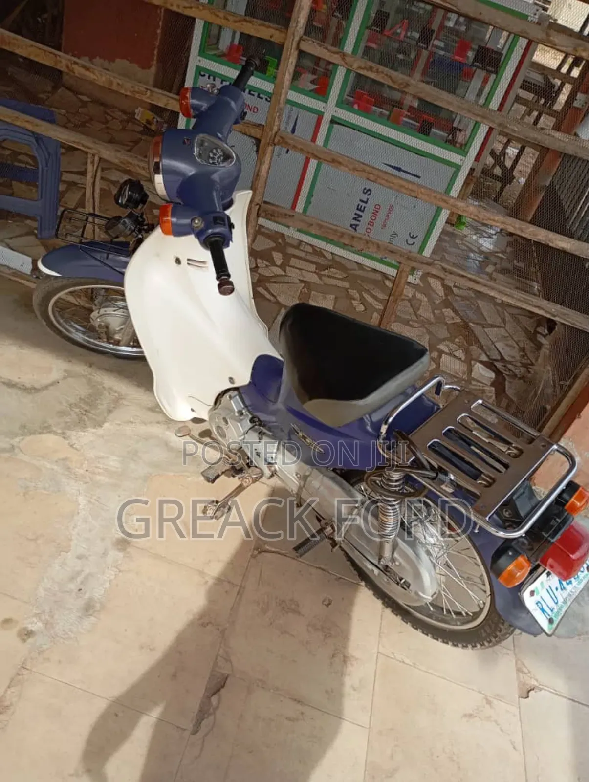 Honda 2014 Blue