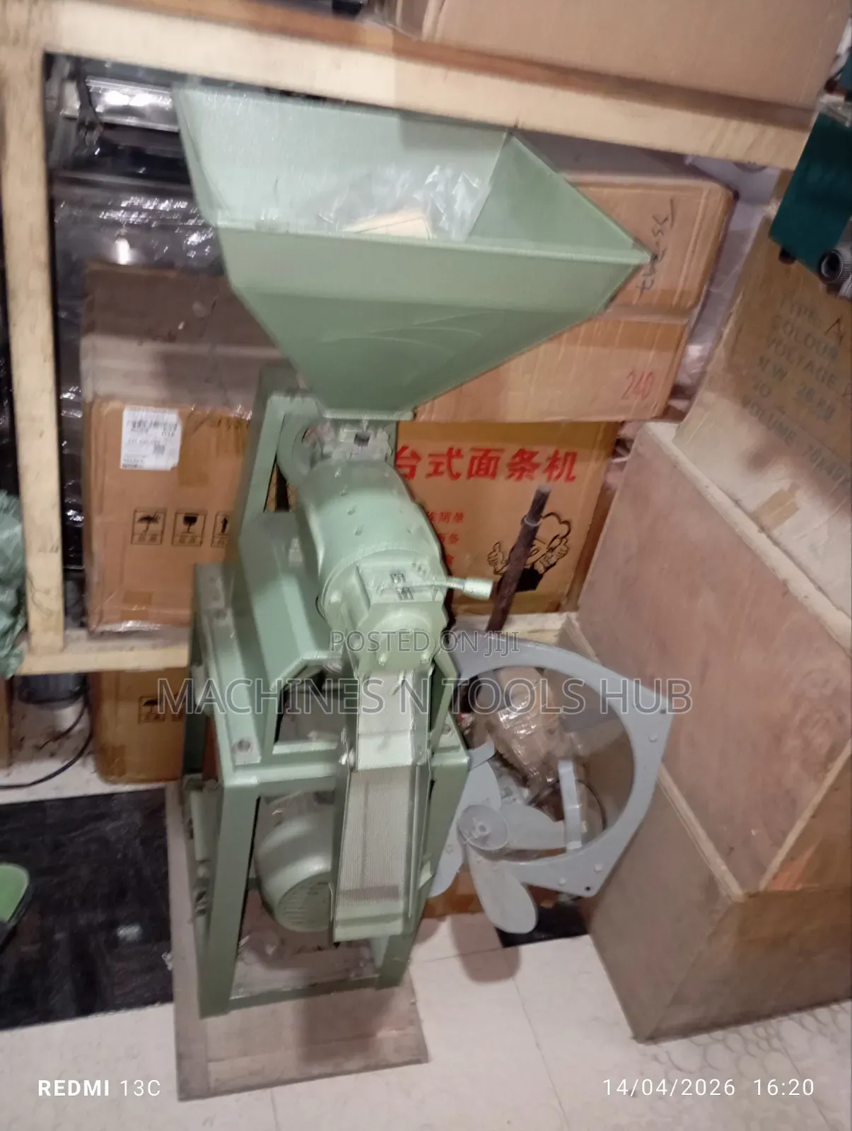 Rice Mill and Polisher