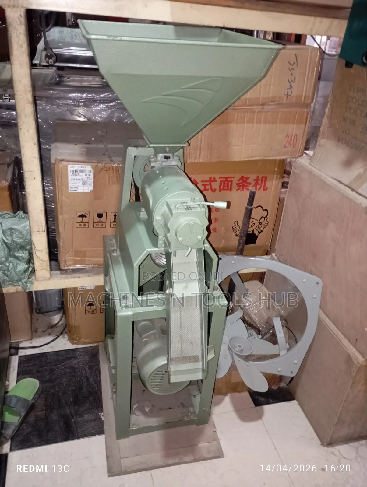 Rice Mill and Polisher
