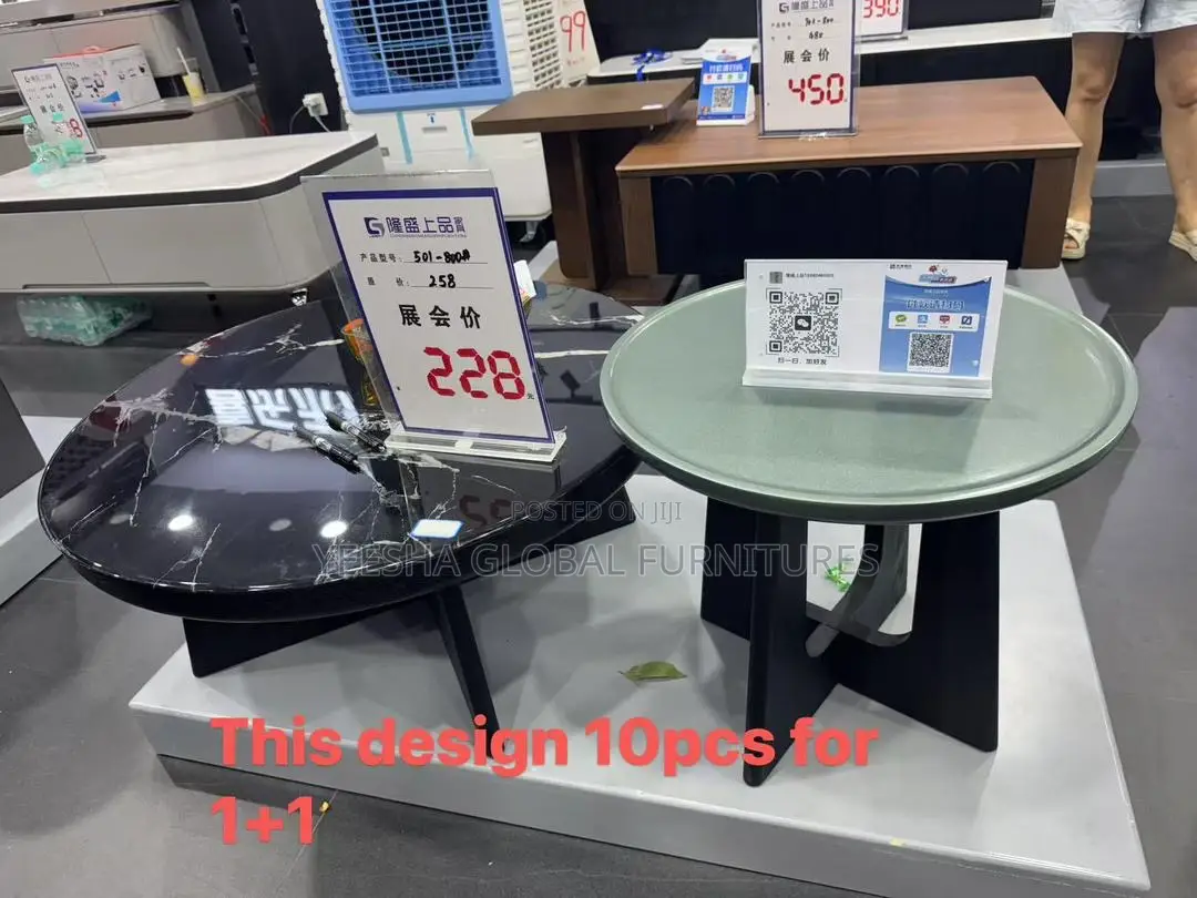 Center Table Side Table
