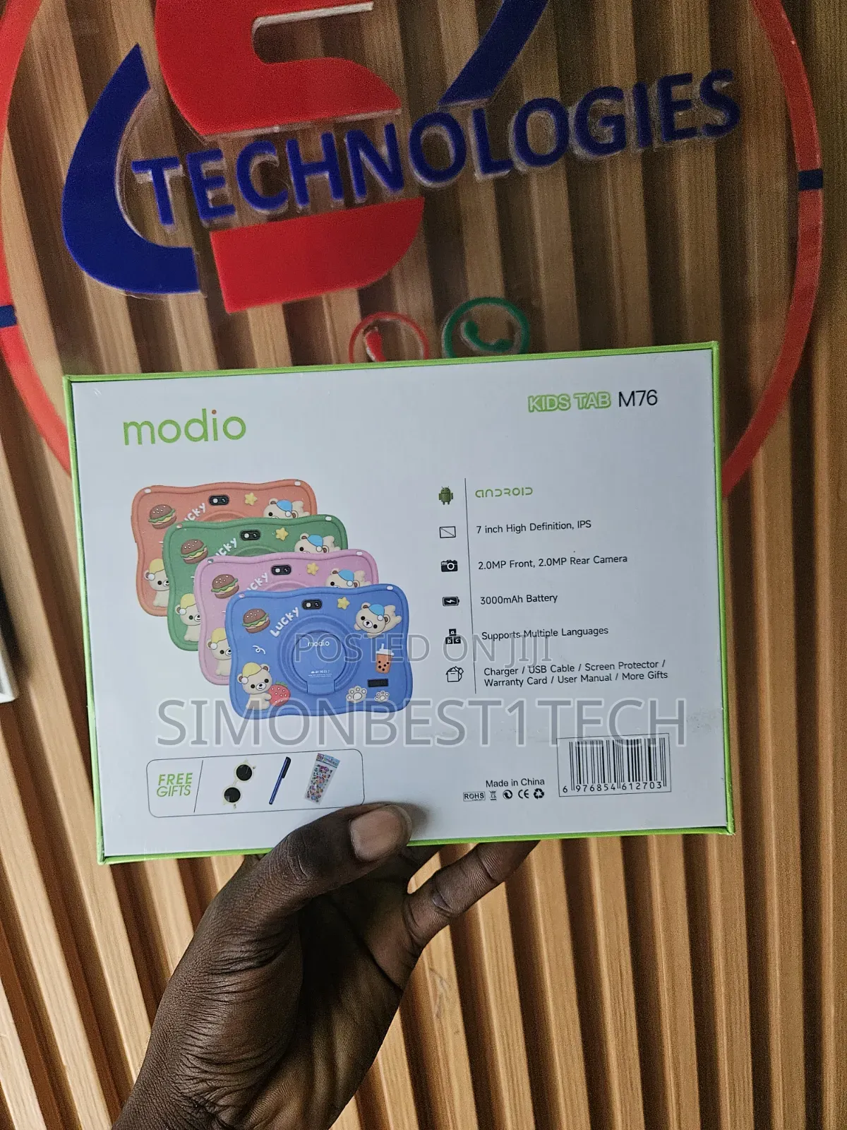 New Modio M75 256 GB Pink
