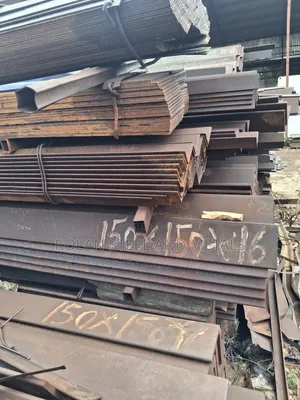 Mild Steel Flat Bar