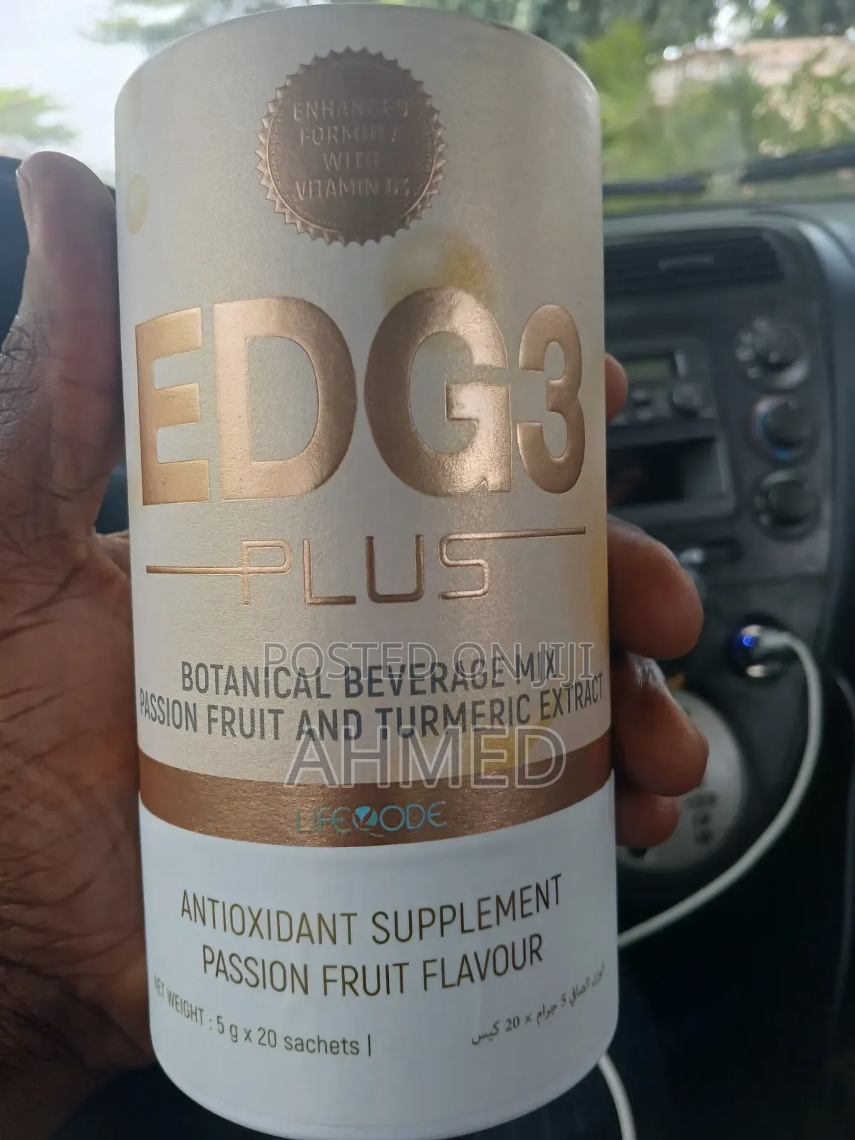 Supplementals