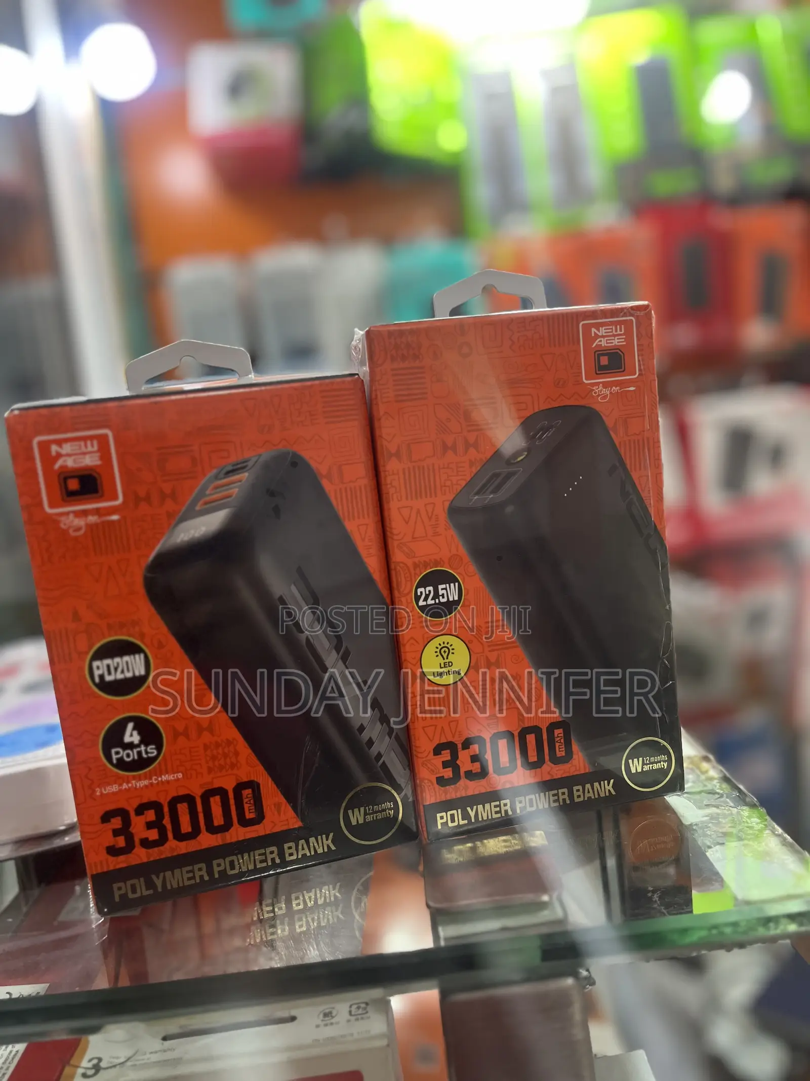 Power Bank