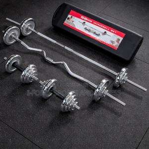 55kg Chrome Dumbbell