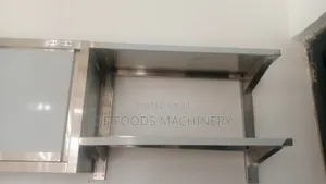 Double Wall Shelf