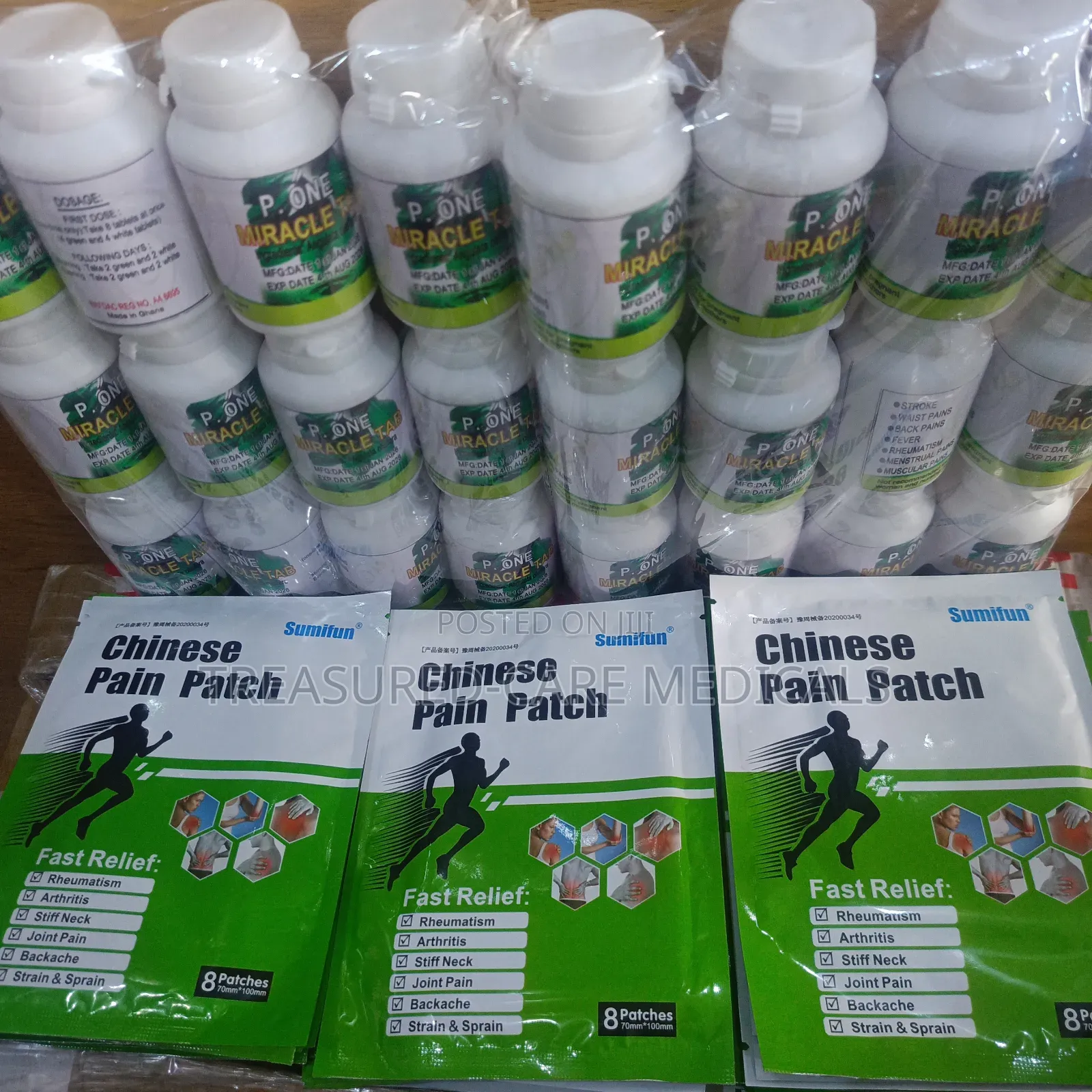 Best Pain Treatment ( 2 Big P-One and 1 Patch)