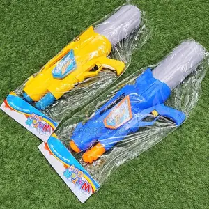 Water Gun Game