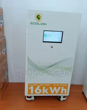 Ecolion 16kwh
