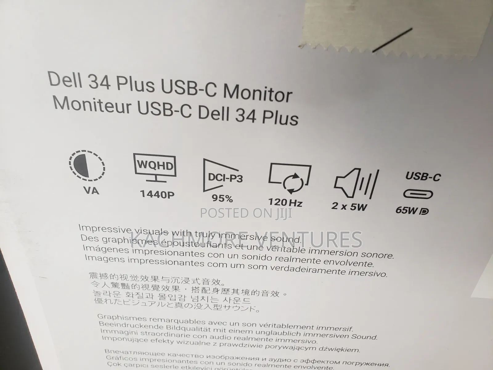 Dell Monitor