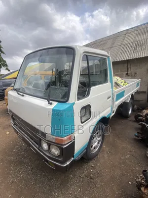Nissan Truck 1989 White