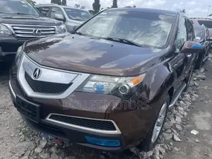 Acura MDX Advance Package SUV AWD (3.7L 6cyl 6A) 2012 Gold