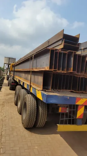250x125 H /Beams Channel