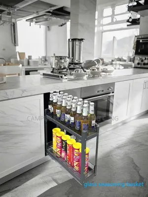 Glass Seasoning Basket