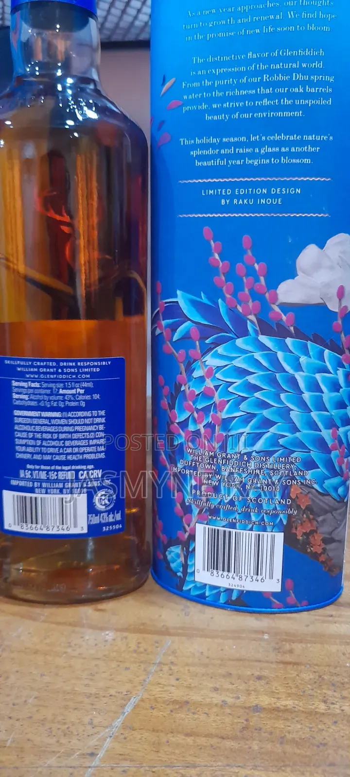 Glenfiddich 14 Single Malt Whisky