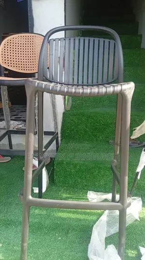 Coated Bar Stool