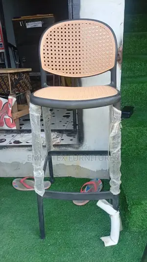 Standard Bar Stool