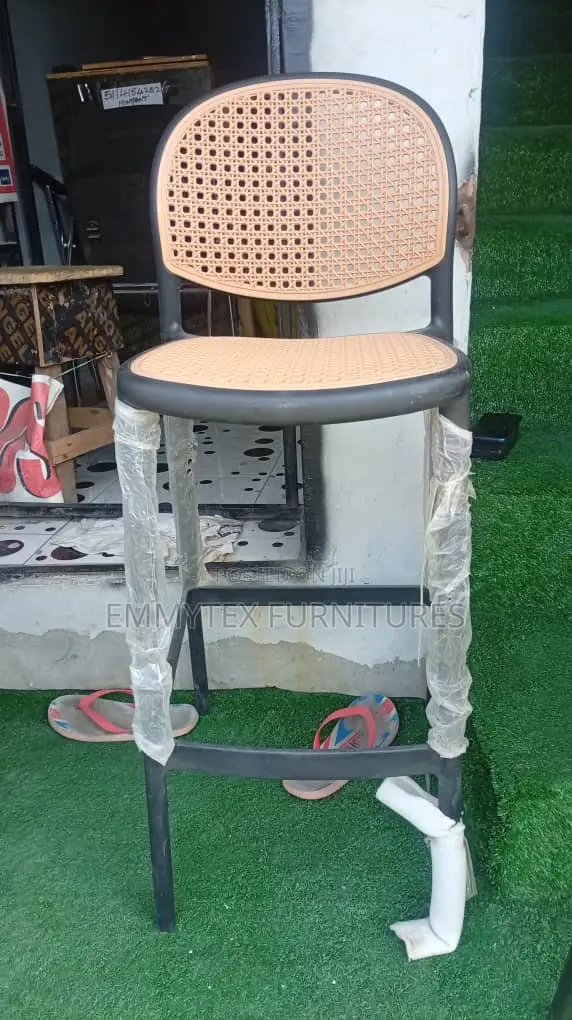 Standard Bar Stool