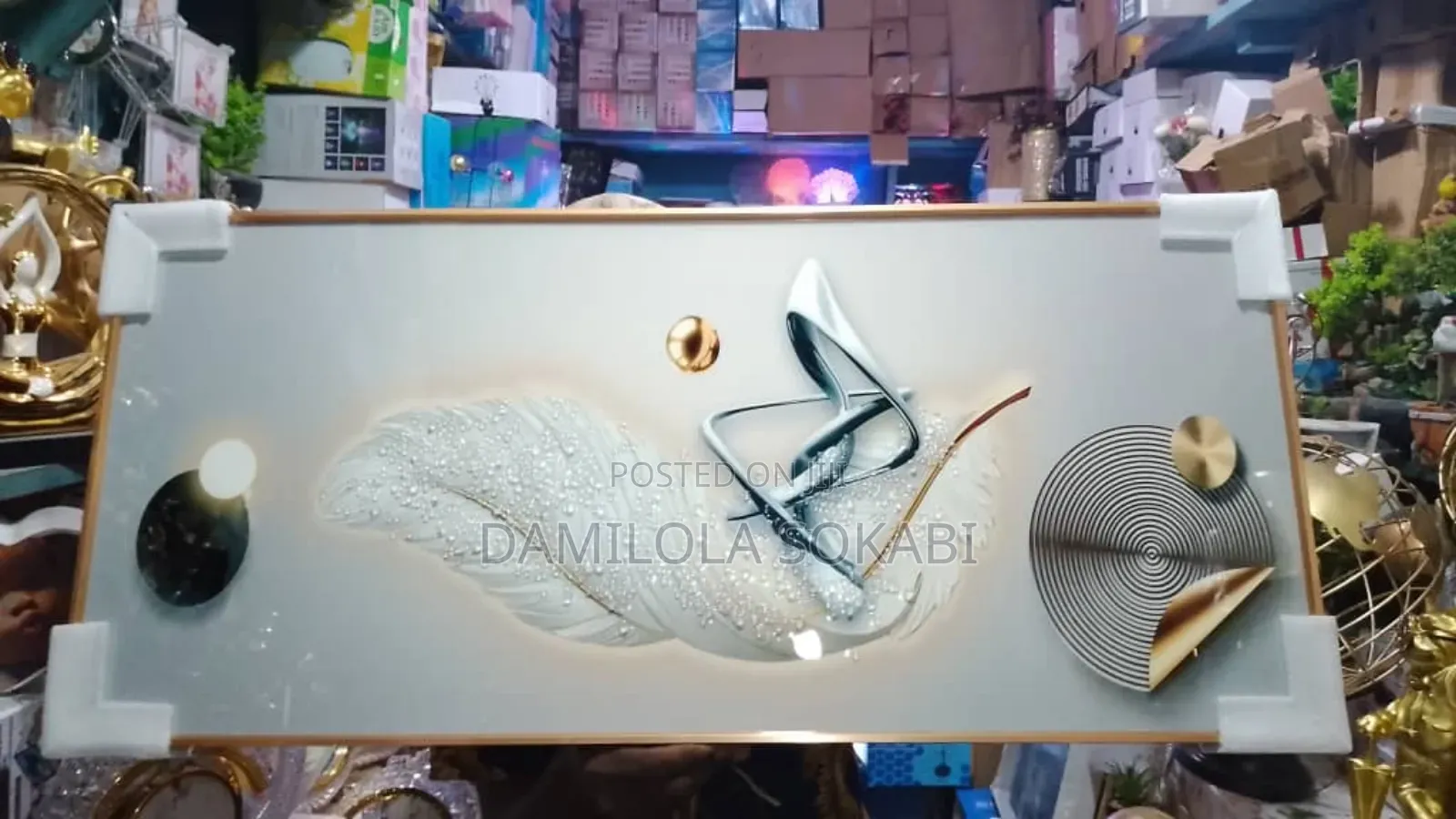 Decorative Wall Art
