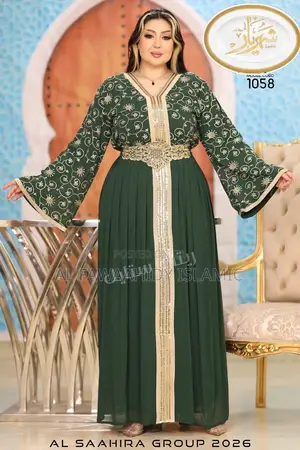 Quality Women Abaaya