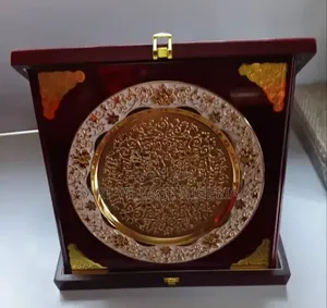 Wooden Award Plaque
