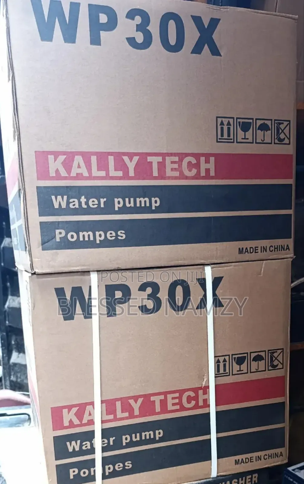 Gasoline Water Pump
