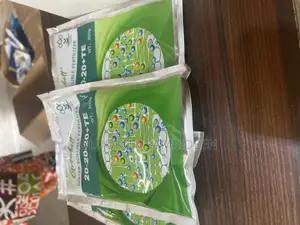 Growbett Fertilizer