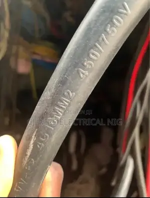 16mm 4core Black Flexible Cable