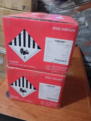 Itel Power Tank 500w