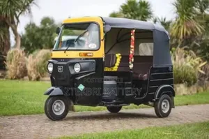 New Bajaj RE 2018 Yellow
