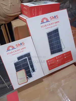 SMS Star Light 600w