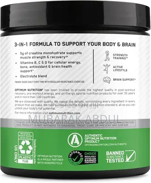 Optimum Nutrition 3 In 1 Enhanced Creatine