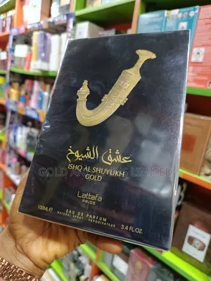 Ishq Al Shuyukh Gold