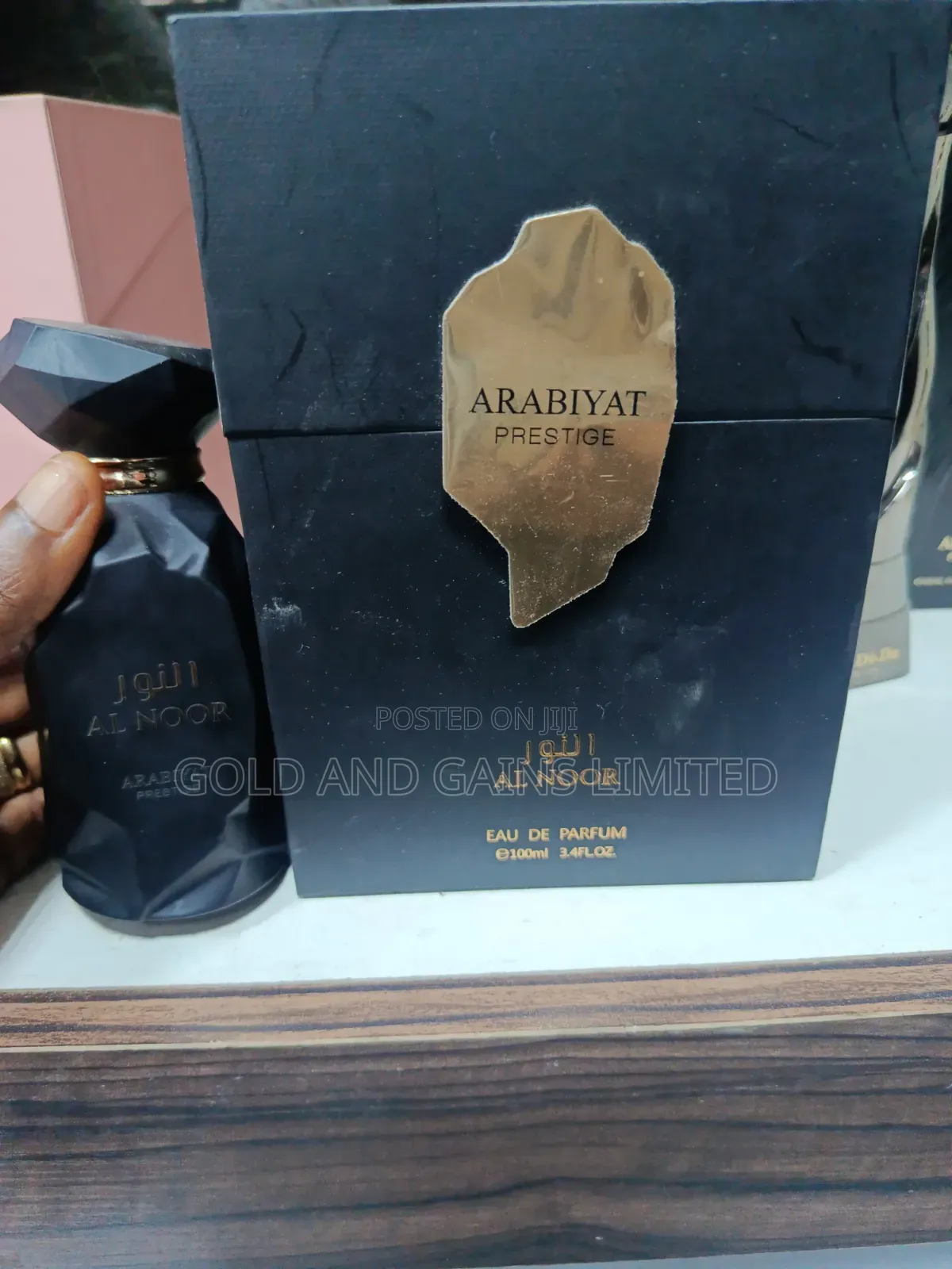 Al Noor Arabiyat Prestige